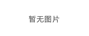工廠如何快速降溫？