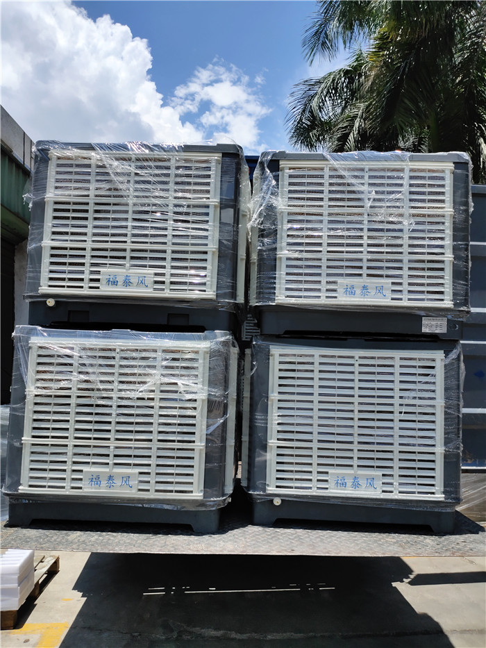 廠房降溫環?？照{