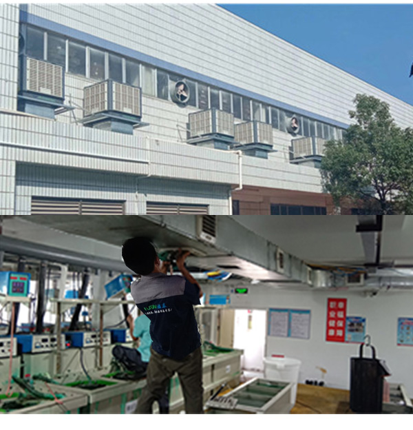 通風(fēng)降溫設(shè)備