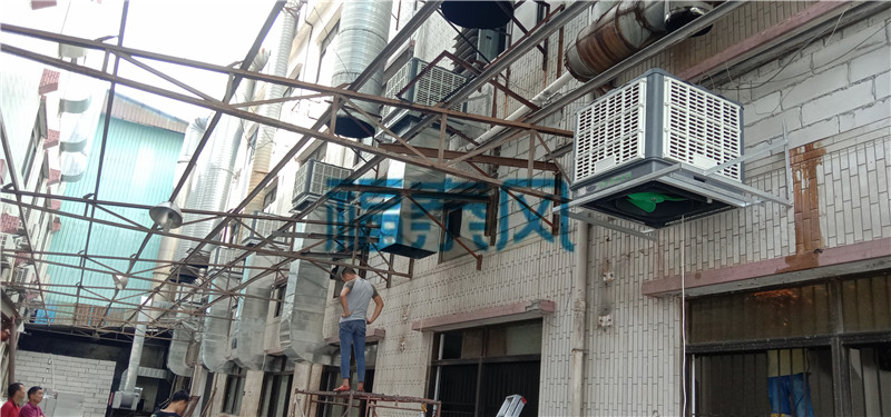 福泰風節能又降溫