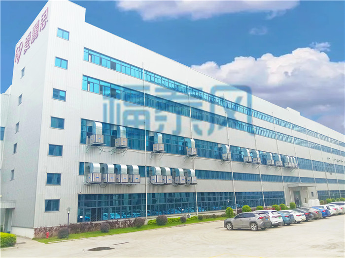 環保節能廠房降溫設備 環保節能廠房降溫設備