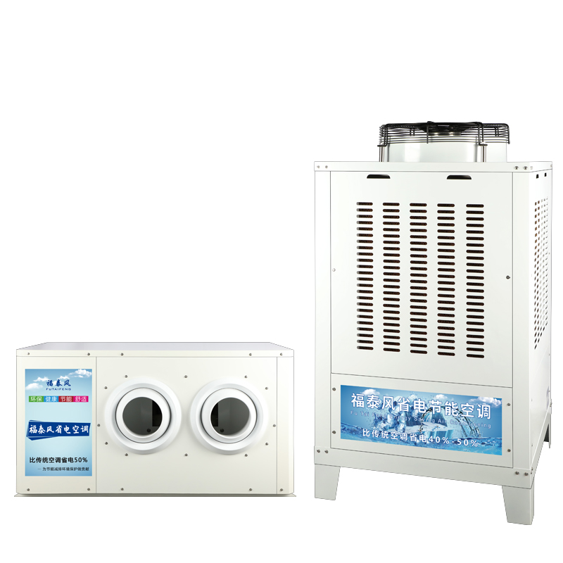 惠州大嶺山工業省電空…